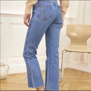Rouje Paris Opera Jeans Raw Hem Button Fly High Waisted
